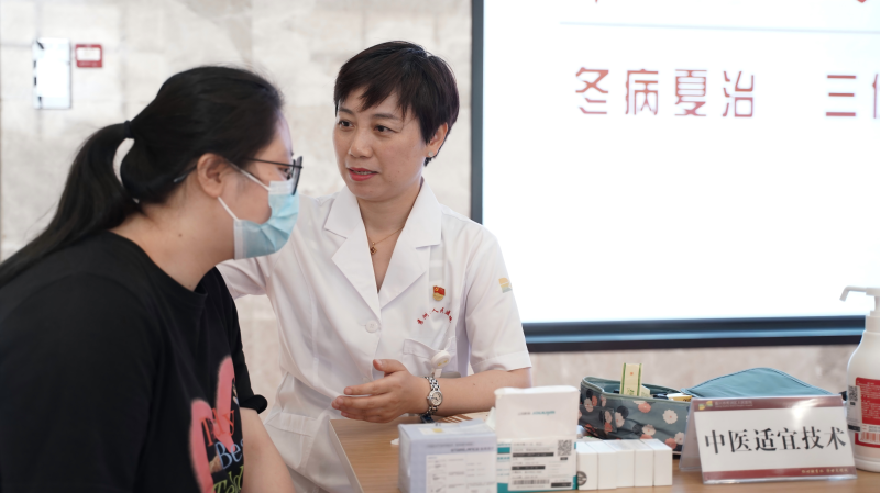 中医适宜技术体验进基层活动
